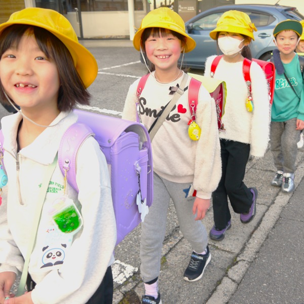 下校と登園