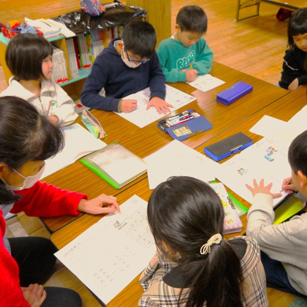 学習タイム