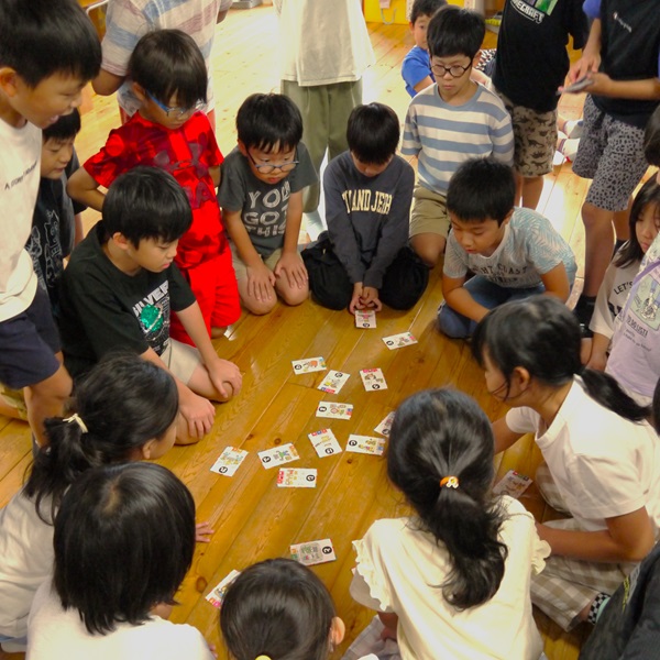 室内遊び
